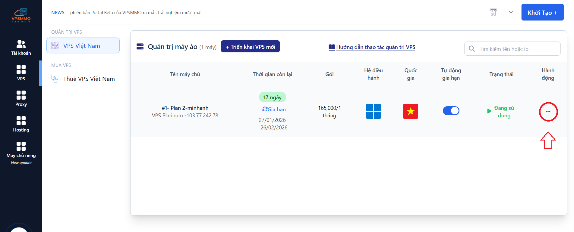 Screenshot 2026 02 09 160646