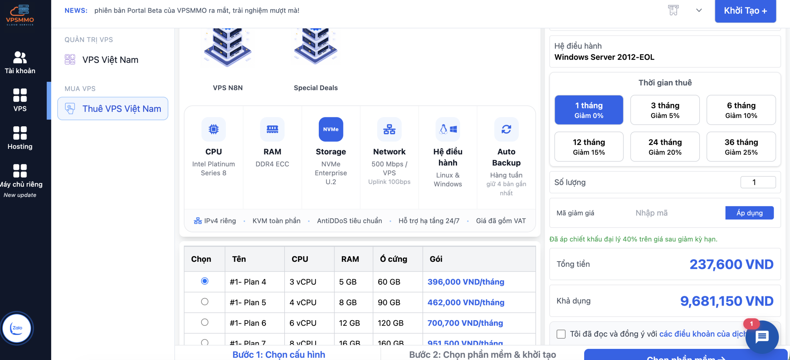 Màn hình đặt VPS trên portal VPSMMO với chiết khấu đại lý được áp tự động vào tổng tiền