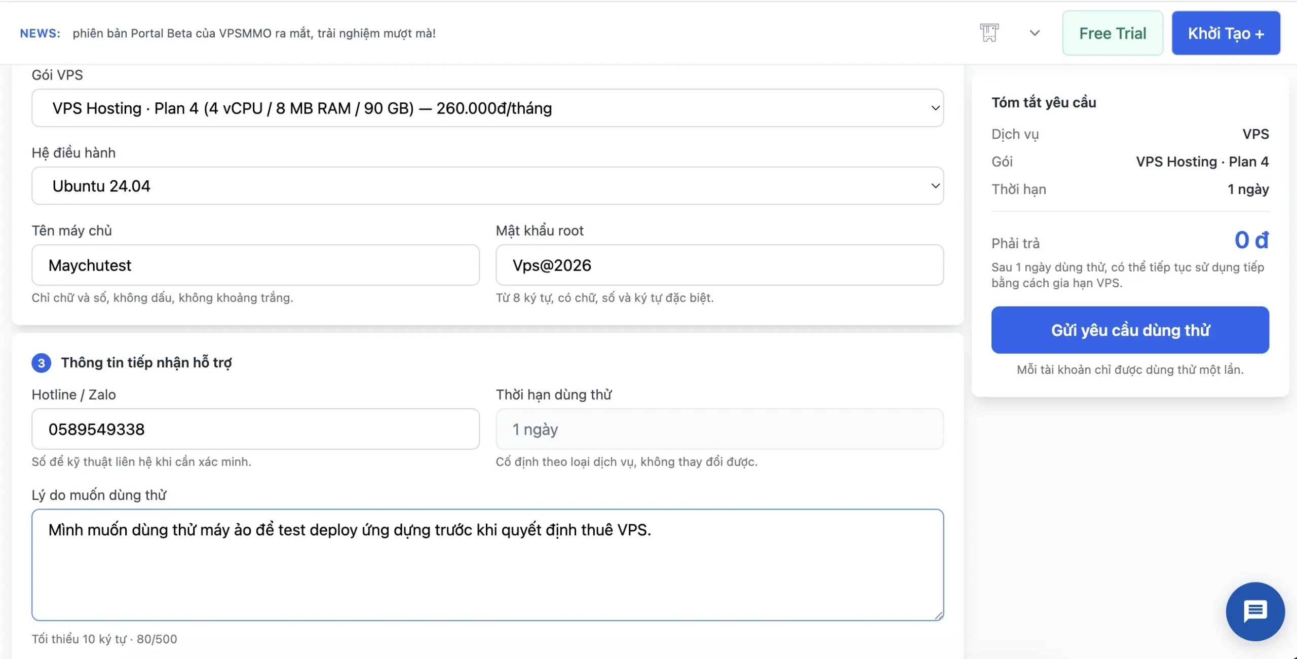 Form đăng ký dùng thử trên portal VPSMMO với nút Gửi yêu cầu dùng thử