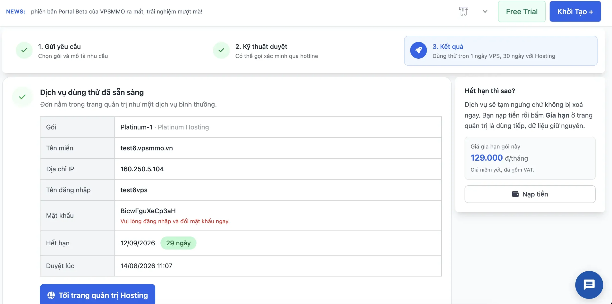 Thông tin Hosting dùng thử đã sẵn sàng gồm tên miền, địa chỉ IP và tài khoản đăng nhập